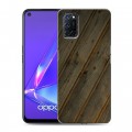 Дизайнерский пластиковый чехол для OPPO A52 Дерево