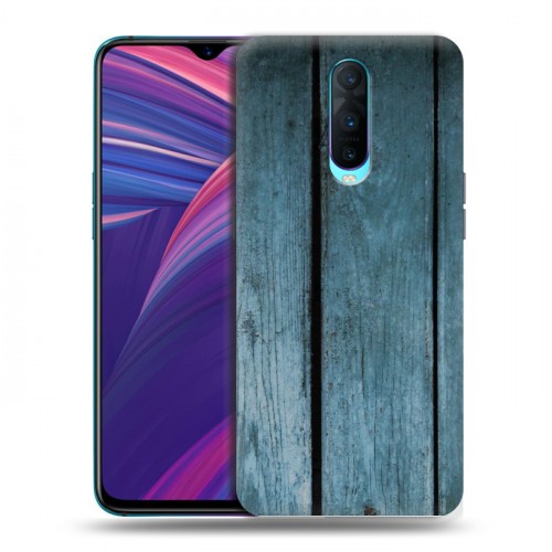 Дизайнерский пластиковый чехол для OPPO RX17 Pro Дерево