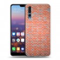 Дизайнерский силиконовый с усиленными углами чехол для Huawei P20 Pro Кирпич