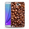 Дизайнерский пластиковый чехол для Samsung Galaxy Note 2 Кофе