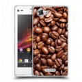 Дизайнерский пластиковый чехол для Sony Xperia L Кофе