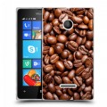 Дизайнерский пластиковый чехол для Microsoft Lumia 435 Кофе