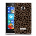 Дизайнерский пластиковый чехол для Microsoft Lumia 435 Кофе