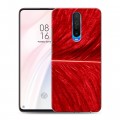 Дизайнерский пластиковый чехол для Xiaomi RedMi K30 Перья