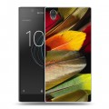 Дизайнерский пластиковый чехол для Sony Xperia L1 Перья