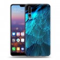 Дизайнерский силиконовый с усиленными углами чехол для Huawei P20 Pro Перья