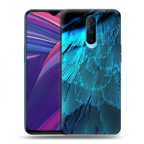 Дизайнерский пластиковый чехол для OPPO RX17 Pro Перья