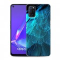 Дизайнерский пластиковый чехол для OPPO A52 Перья