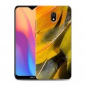 Дизайнерский силиконовый с усиленными углами чехол для Xiaomi RedMi 8A Перья