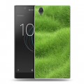 Дизайнерский пластиковый чехол для Sony Xperia L1 Трава