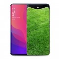 Дизайнерский силиконовый чехол для OPPO Find X Трава