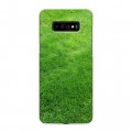 Дизайнерский пластиковый чехол для Samsung Galaxy S10 Plus Трава