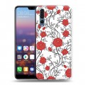 Дизайнерский силиконовый с усиленными углами чехол для Huawei P20 Pro Цветочные мотивы