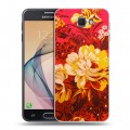 Дизайнерский пластиковый чехол для Samsung Galaxy J5 Prime Цветочные мотивы
