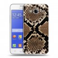Дизайнерский силиконовый чехол для Samsung Galaxy J7 Кожа змей