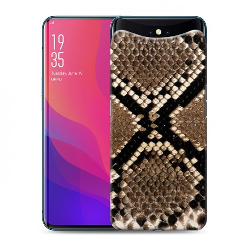 Дизайнерский силиконовый чехол для OPPO Find X Кожа змей