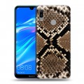 Дизайнерский пластиковый чехол для Huawei Y6 (2019) Кожа змей