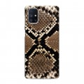 Дизайнерский силиконовый с усиленными углами чехол для Samsung Galaxy M51 Кожа змей