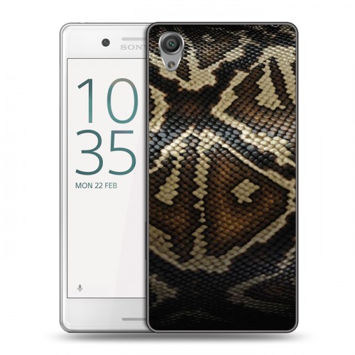Дизайнерский пластиковый чехол для Sony Xperia X Performance Кожа змей
