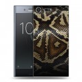 Дизайнерский силиконовый чехол для Sony Xperia XZ Premium Кожа змей