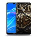 Дизайнерский пластиковый чехол для Huawei Y6 (2019) Кожа змей