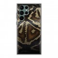 Дизайнерский пластиковый чехол для Samsung Galaxy S22 Ultra Кожа змей