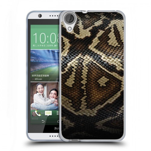 Дизайнерский силиконовый чехол для HTC Desire 820 Кожа змей