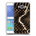 Дизайнерский пластиковый чехол для Samsung Galaxy J5 Кожа змей
