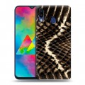 Дизайнерский пластиковый чехол для Samsung Galaxy M20 Кожа змей