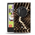 Дизайнерский пластиковый чехол для Nokia Lumia 1020 Кожа змей