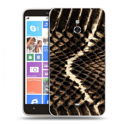 Дизайнерский пластиковый чехол для Nokia Lumia 1320 Кожа змей