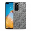 Дизайнерский пластиковый чехол для Huawei P40 Металл