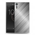 Дизайнерский пластиковый чехол для Sony Xperia XZs Металл