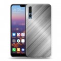 Дизайнерский силиконовый с усиленными углами чехол для Huawei P20 Pro Металл