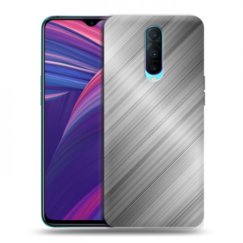 Дизайнерский пластиковый чехол для OPPO RX17 Pro Металл