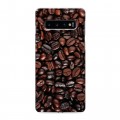 Дизайнерский силиконовый чехол для Samsung Galaxy S10 кофе текстуры
