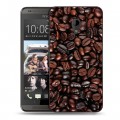 Дизайнерский пластиковый чехол для HTC Desire 700 кофе текстуры