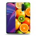 Дизайнерский пластиковый чехол для OPPO RX17 Pro Фрукты текстуры