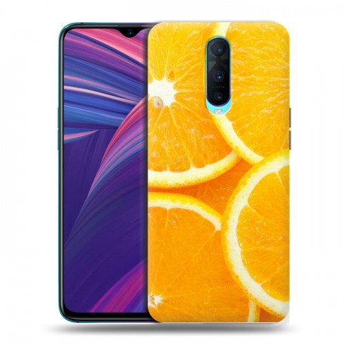 Дизайнерский пластиковый чехол для OPPO RX17 Pro Фрукты текстуры