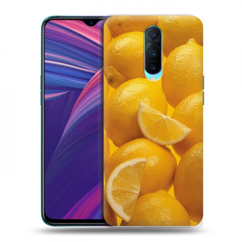 Дизайнерский пластиковый чехол для OPPO RX17 Pro Фрукты текстуры