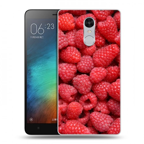 Berry pro