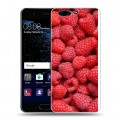 Дизайнерский пластиковый чехол для Huawei P10 Ягоды текстуры