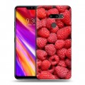 Дизайнерский пластиковый чехол для LG G8 ThinQ Ягоды текстуры