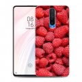 Дизайнерский пластиковый чехол для Xiaomi RedMi K30 Ягоды текстуры