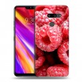 Дизайнерский пластиковый чехол для LG G8 ThinQ Ягоды текстуры