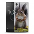 Дизайнерский пластиковый чехол для Sony Xperia L1 Грызуны