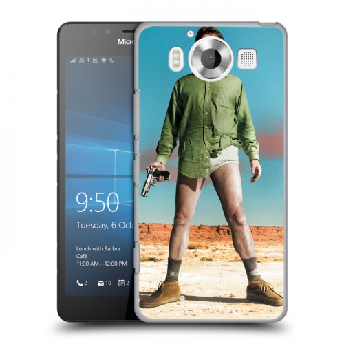 Дизайнерский пластиковый чехол для Microsoft Lumia 950 Во все тяжкие