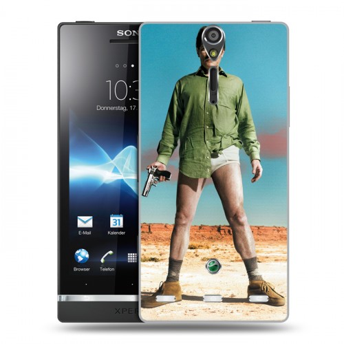 Дизайнерский пластиковый чехол для Sony Xperia S Во все тяжкие