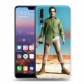 Дизайнерский силиконовый с усиленными углами чехол для Huawei P20 Pro Во все тяжкие