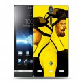 Дизайнерский пластиковый чехол для Sony Xperia S Во все тяжкие